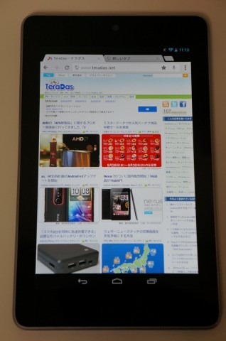 nexus7unboxing33