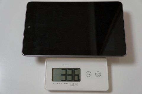 nexus7unboxing44