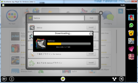 BlueStacks2