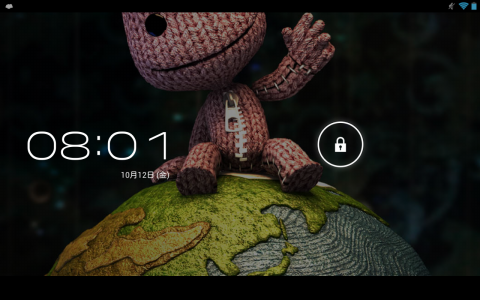 nexus7updates5