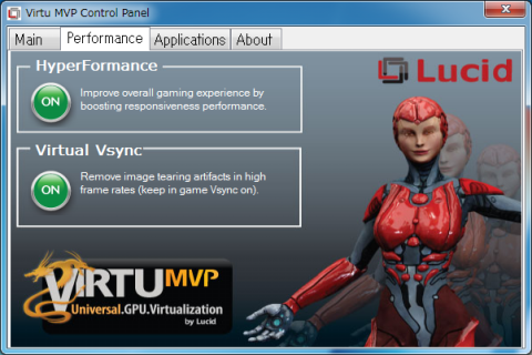 virtumvp2