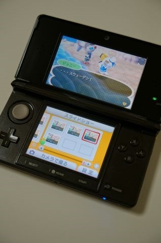 3dstweettool_13_sh