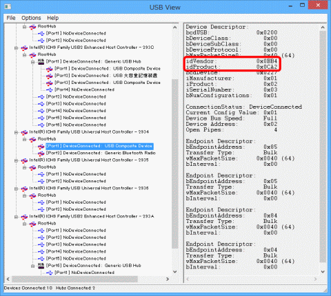 AndroidADBDriver_3_sh AndroidADBDriver_3_sh
