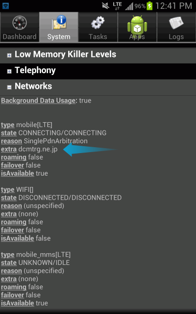 AndroidAPNConfirm_1_sh