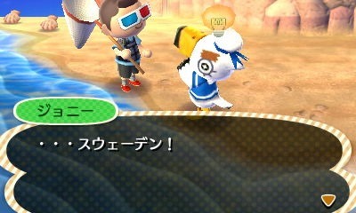 AnimalCrossing_tobimori_25