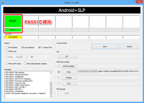 GalaxyNoteCheckFus4