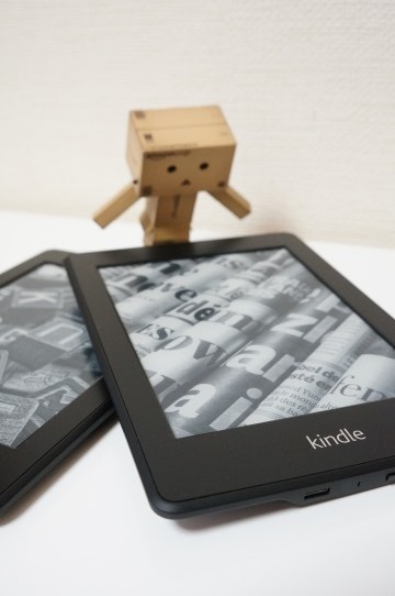 KindlePaperwhiteAtKsDenki_4