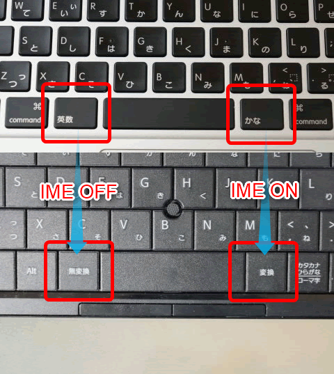 windows8IME2010_12_sh