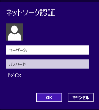 L2TPClientWin_19_sh