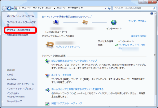 L2TPClientWin_9_sh