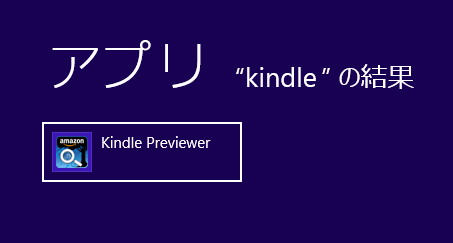 epubtomobi2