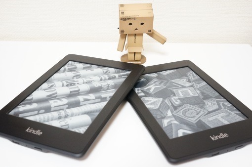 KindlePaperwhitewithDanbo_sh