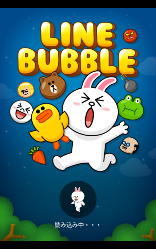 LineBubble_1_sh