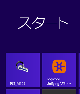 Windows8Bluetooth_8