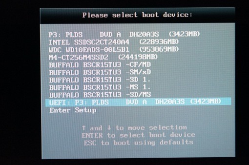 Windows8UEFI_12_sh