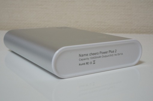 cheeroPowerPlus2_27_sh