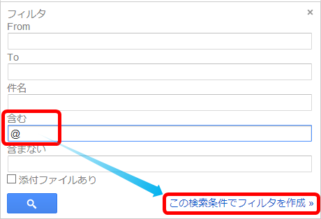 gmailallforward_6