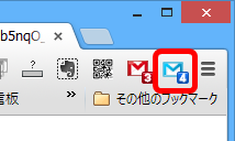 gmailmultiaccountchecker02