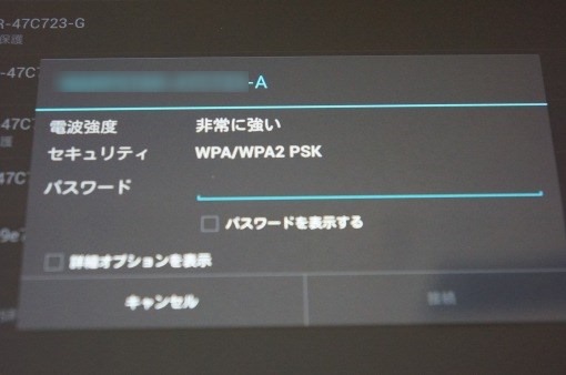 Nexus10Review_58_sh