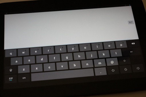 Nexus10Review_64_sh[3][3]