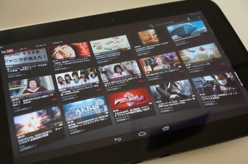 Nexus10Review_68_sh