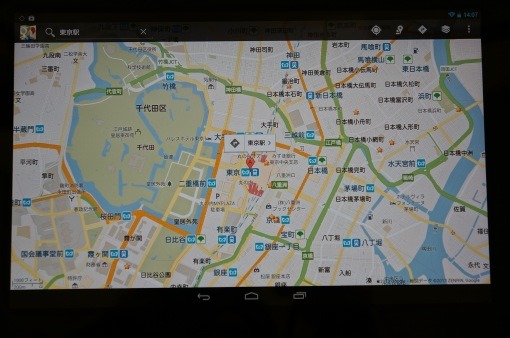 Nexus10Review_73_sh