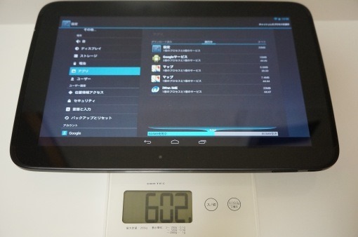 Nexus10Review_93_sh