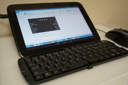 Nexus10Review_98_sh