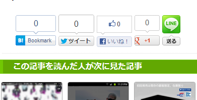 socialbutton