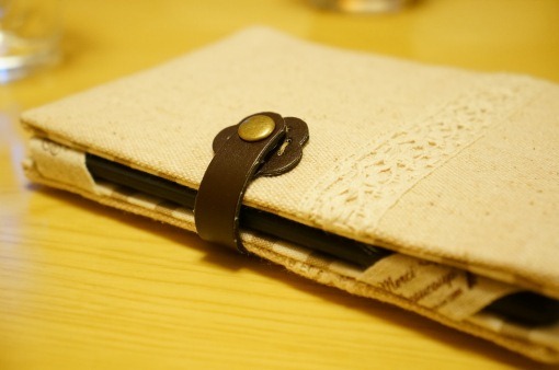 KindlePaperwhiteCover_1_sh