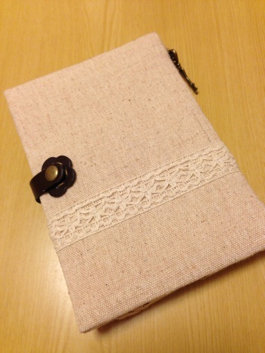 KindlePaperwhiteCover_6_sh