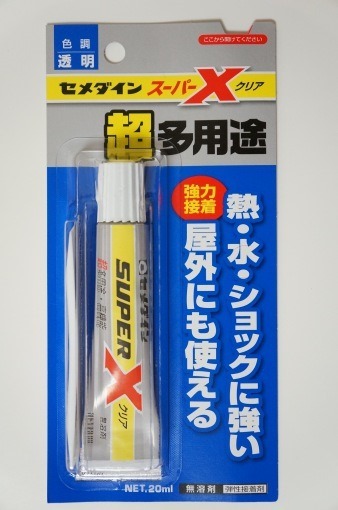 cemedineSuperX_2_sh