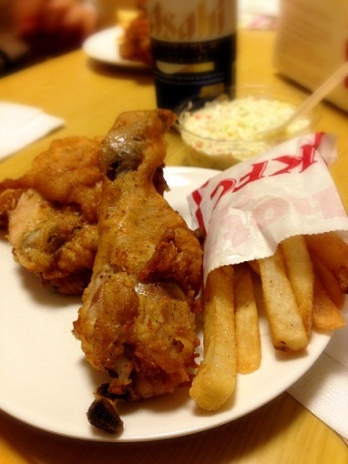 ColonelBuffet2013GW_KFC_2_sh