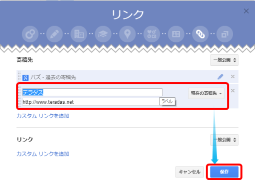 GoogleAuthor_1_sh