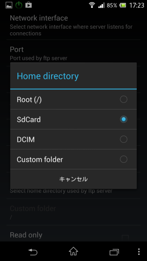 ftpserverforAndroid2013_7_sh