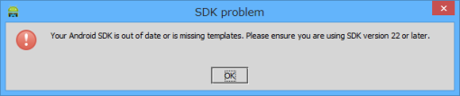 AndroidStudioBoot_7_sh