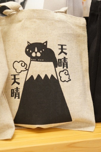 curryDorayaki_14_sh