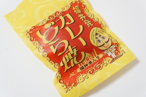 curryDorayaki_4_sh