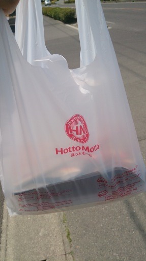 hottoMottoNoriben2013_4_sh