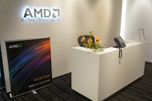 AMDSeminar201306_127_sh