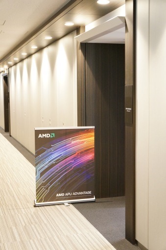 AMDSeminar201306_61_sh