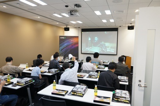 AMDSeminar201306_63_sh