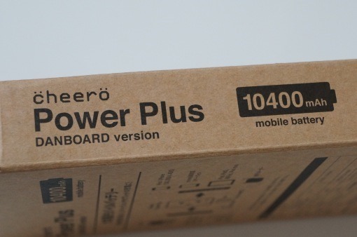 CheeroDanboardVerReview_16_sh