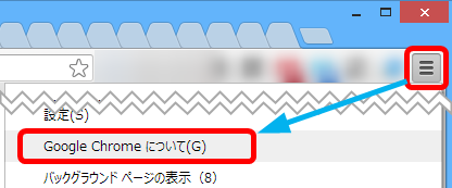 ChromeBlinkStableRelease_1