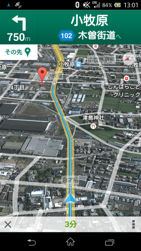 GoogleMap4AndroidRenewal2013_6_sh