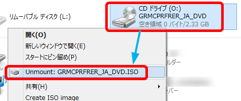 Windows8ISOTools_1_sh