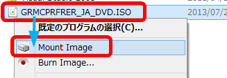 Windows8ISOTools_2_sh