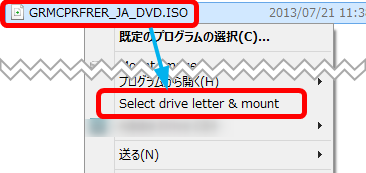 Windows8ISOTools_5_sh