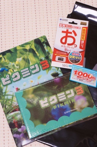wiiUAndPikmin3atYamada2013_8_sh