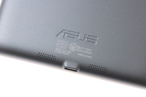 Nexus7_2013_unboxing_52_sh
